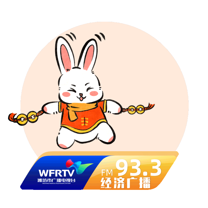 兔年表情包（图ZMzI4MTgyNDk2） - 网络表情 - 站酷设计师610825421原创素材 - 站酷ZCOOL