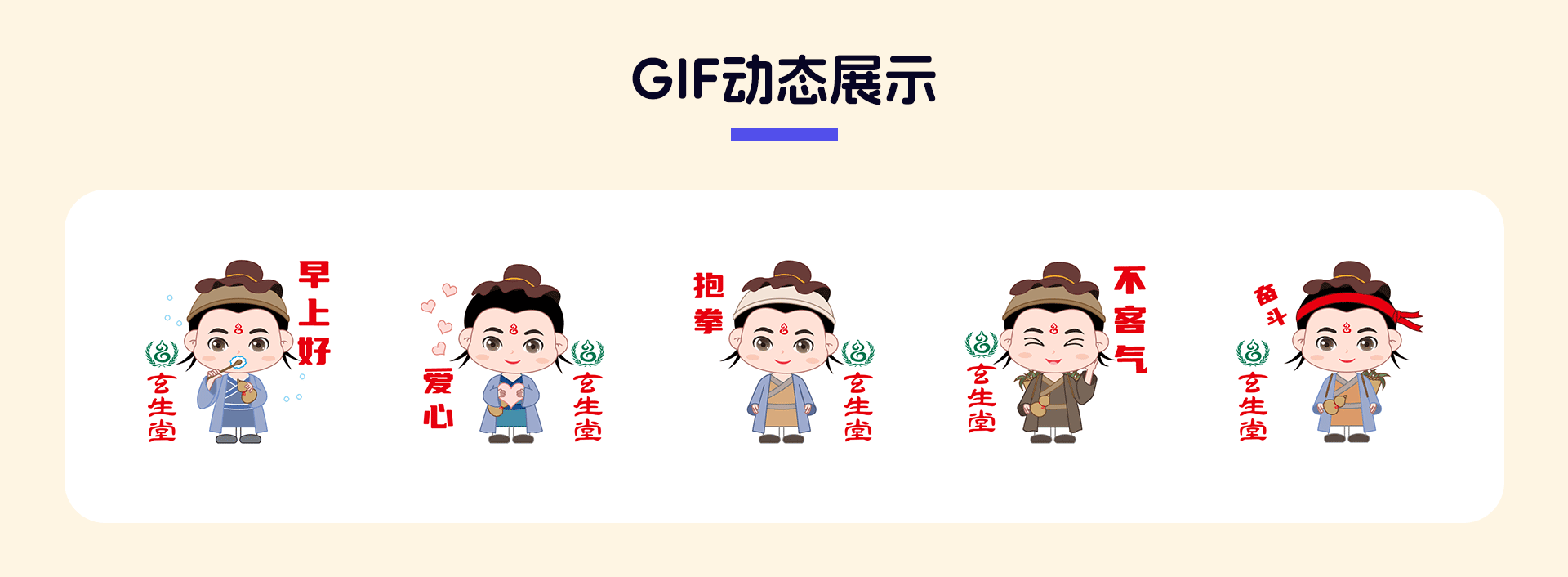 2022-2023作品集（图ZMzYyODk4NjAw） - 其他平面 - 站酷设计师啊Min原创素材 - 站酷ZCOOL