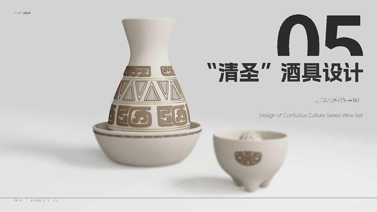 求职作品集（图ZMzY1NTA3Nzg0） - 其他工业/产品 - 站酷设计师Z687603792原创素材 - 站酷ZCOOL