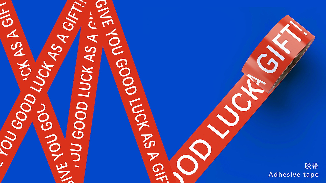 『卓美设计』× 八仙生 · 国风插画IP｜ 毕设作品（图ZMjk4MzA4NTcy） - IP形象 - 站酷设计师卓美设计原创素材 - 站酷ZCOOL