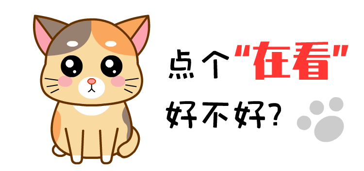 一些自己设计的动态关注图