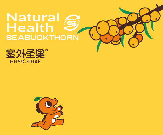 LOGO 包装 包装设计 vi vi设计 ip ip设计 饮料包装(图ZMzUxMTYzOTg0) - 品牌 - 站酷设计师郑昌洪品牌vi包装原创素材 - 站酷ZCOOL