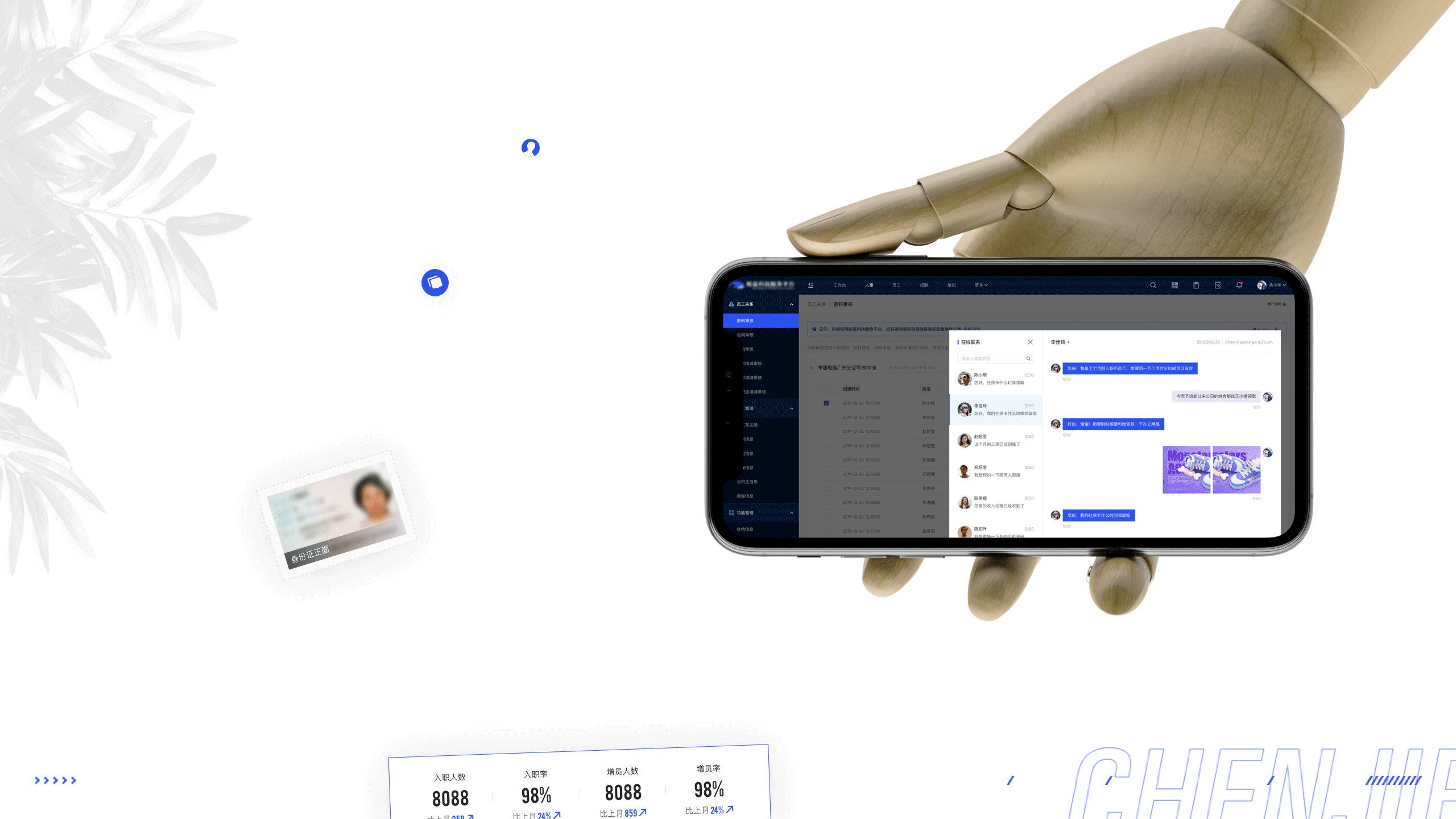 WHALEINDIGO DESIGN（图ZMzYzOTQ1MDky） - 软件界面 - 站酷设计师陈出杰作原创素材 - 站酷ZCOOL