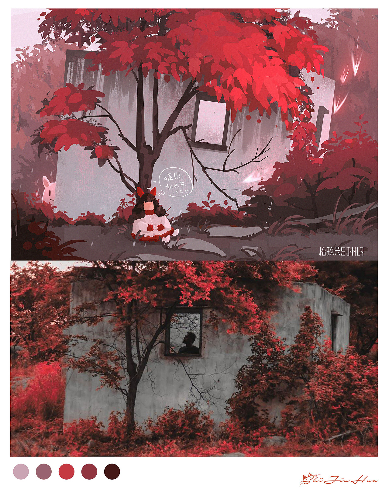 2023年1月-3月插画速涂总结（图ZMzM1ODg2MDA0） - 商业插画 - 站酷设计师拾酒儿_ShiJ原创素材 - 站酷ZCOOL