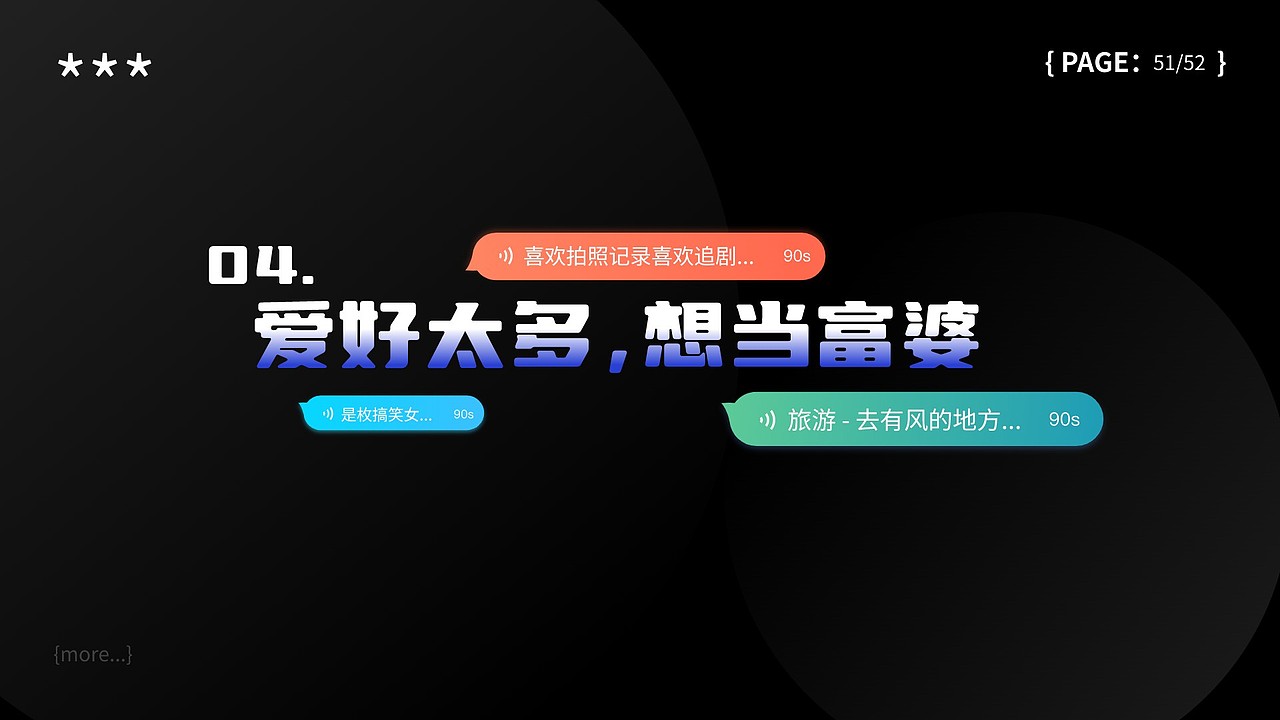 2024年UI/UX作品集（图ZMzYzMjExMTcy） - APP界面 - 站酷设计师Mia886699原创素材 - 站酷ZCOOL