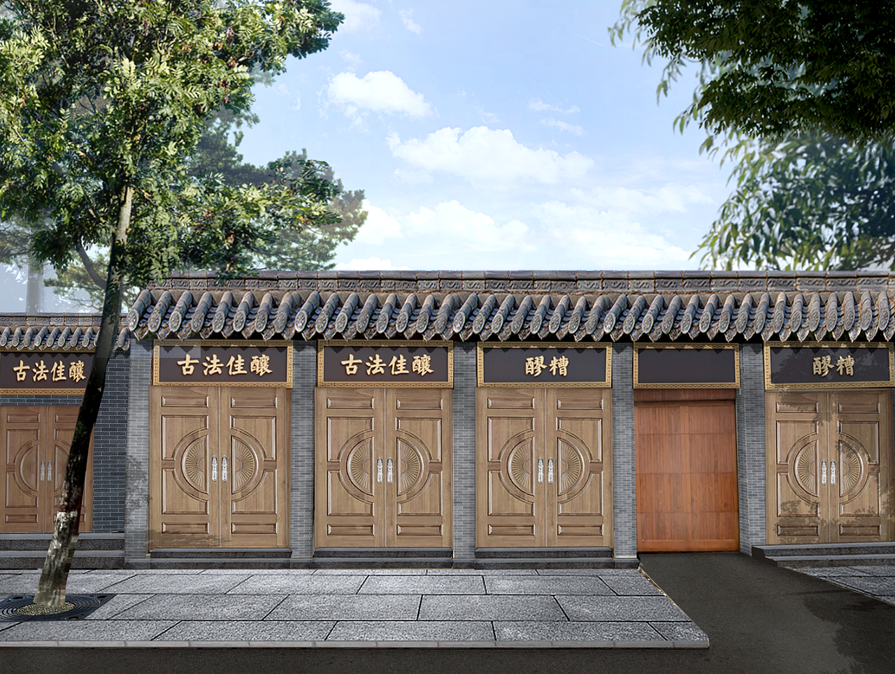 PS 效果图 乡村街道改造-PS造景（图ZMzQzMDA1MjM2） - 商业空间设计 - 站酷设计师黑琦原创素材 - 站酷ZCOOL