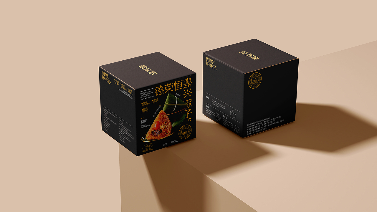 包装版式练习（图ZMzM0NDE2MjEy） - 包装 - 站酷设计师欲加薪原创素材 - 站酷ZCOOL