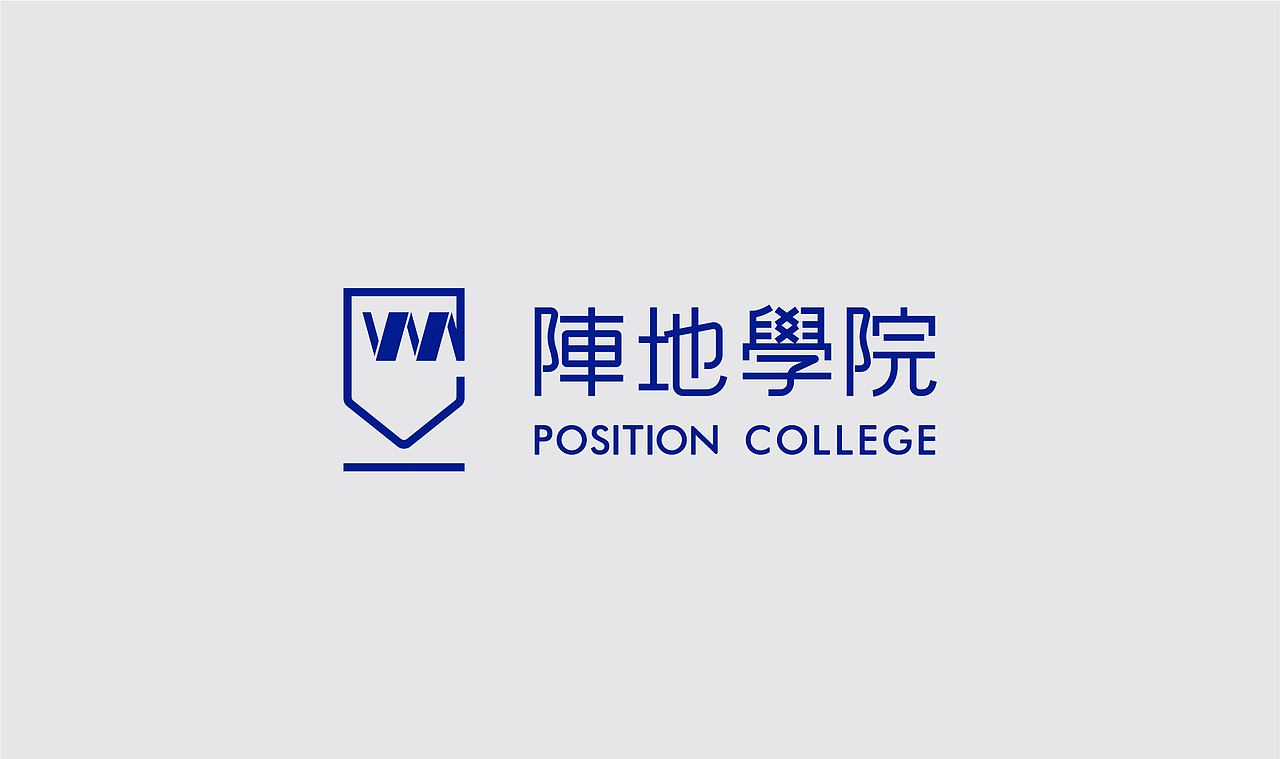 阵地学院品牌设计（图ZMzU1MDUyMDIw） - 品牌 - 站酷设计师lp0817原创素材 - 站酷ZCOOL
