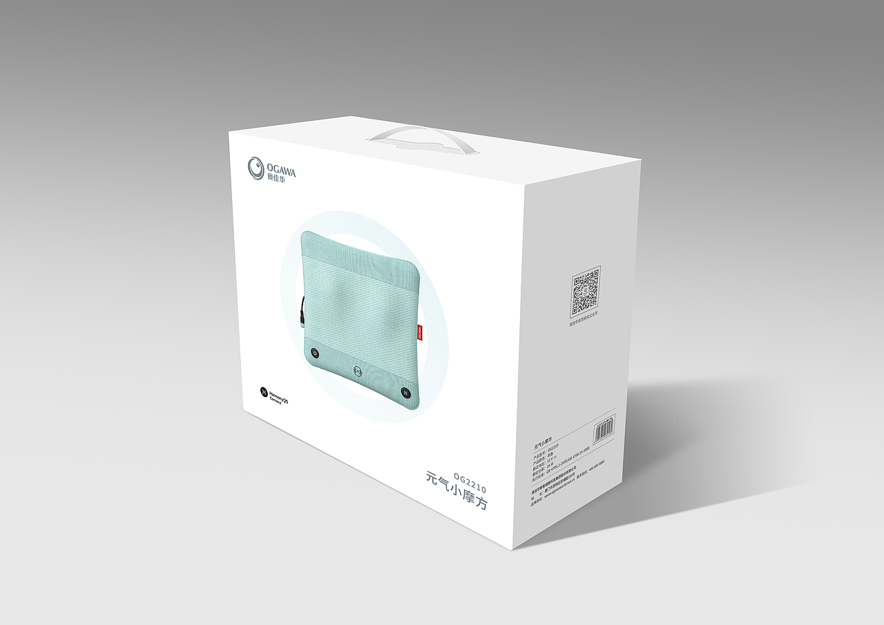 牙刷包装设计 电器包装设计