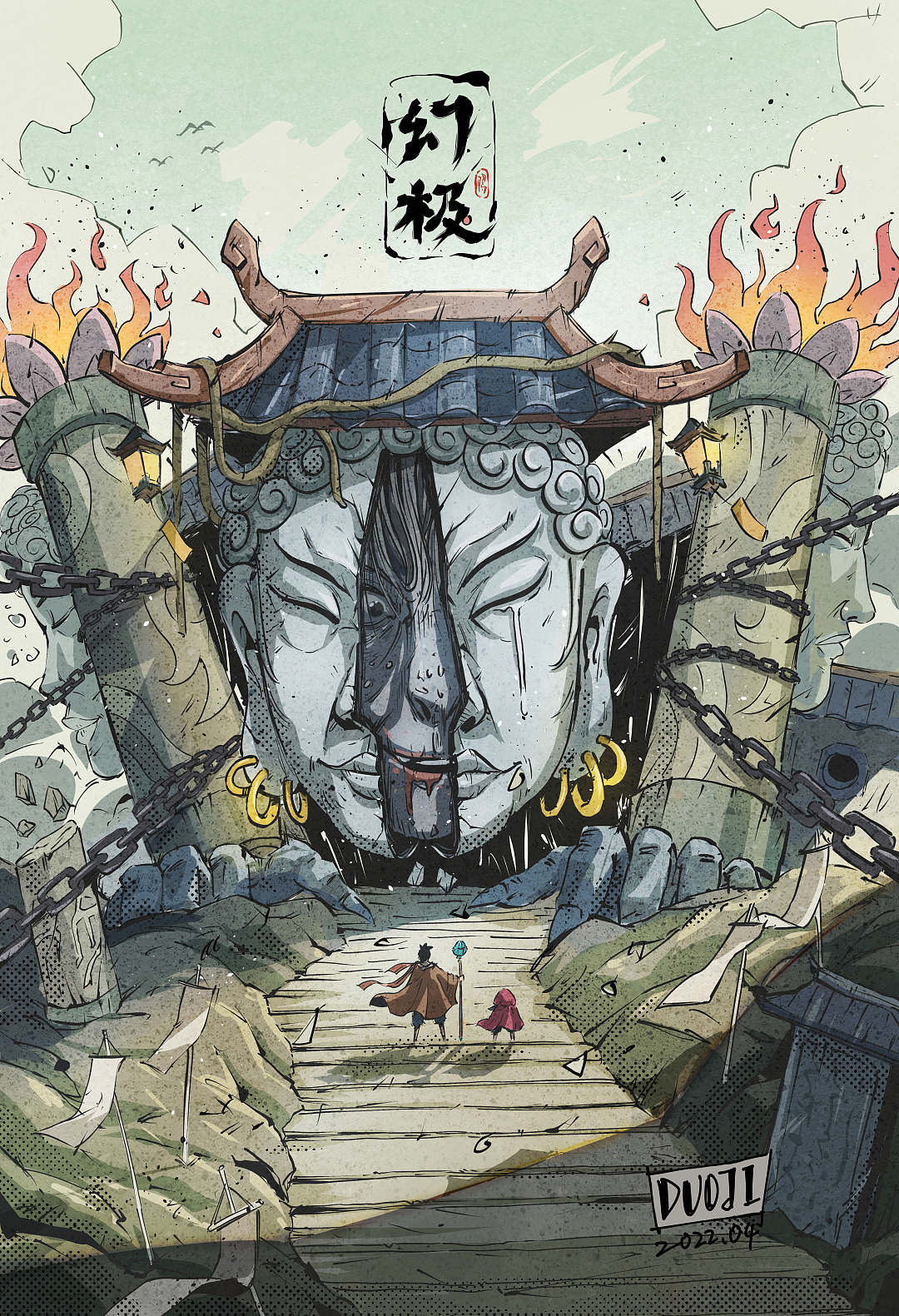 《幻极》（图ZMjk5NzU1OTgw） - 单幅漫画 - 站酷设计师多吉虫梦原创素材 - 站酷ZCOOL