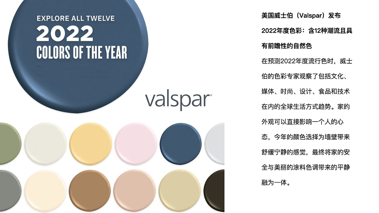 彩妆瓶型及设计色彩规划（图ZMzA3OTgzNzAw） - 包装 - 站酷设计师格悟设计原创素材 - 站酷ZCOOL