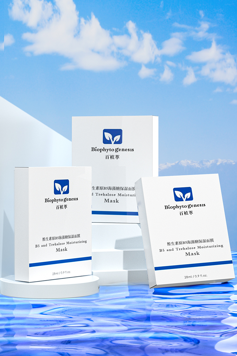 产品渲染（图ZMzE0NTA5ODM2） - 产品 - 站酷设计师小熙妮原创素材 - 站酷ZCOOL