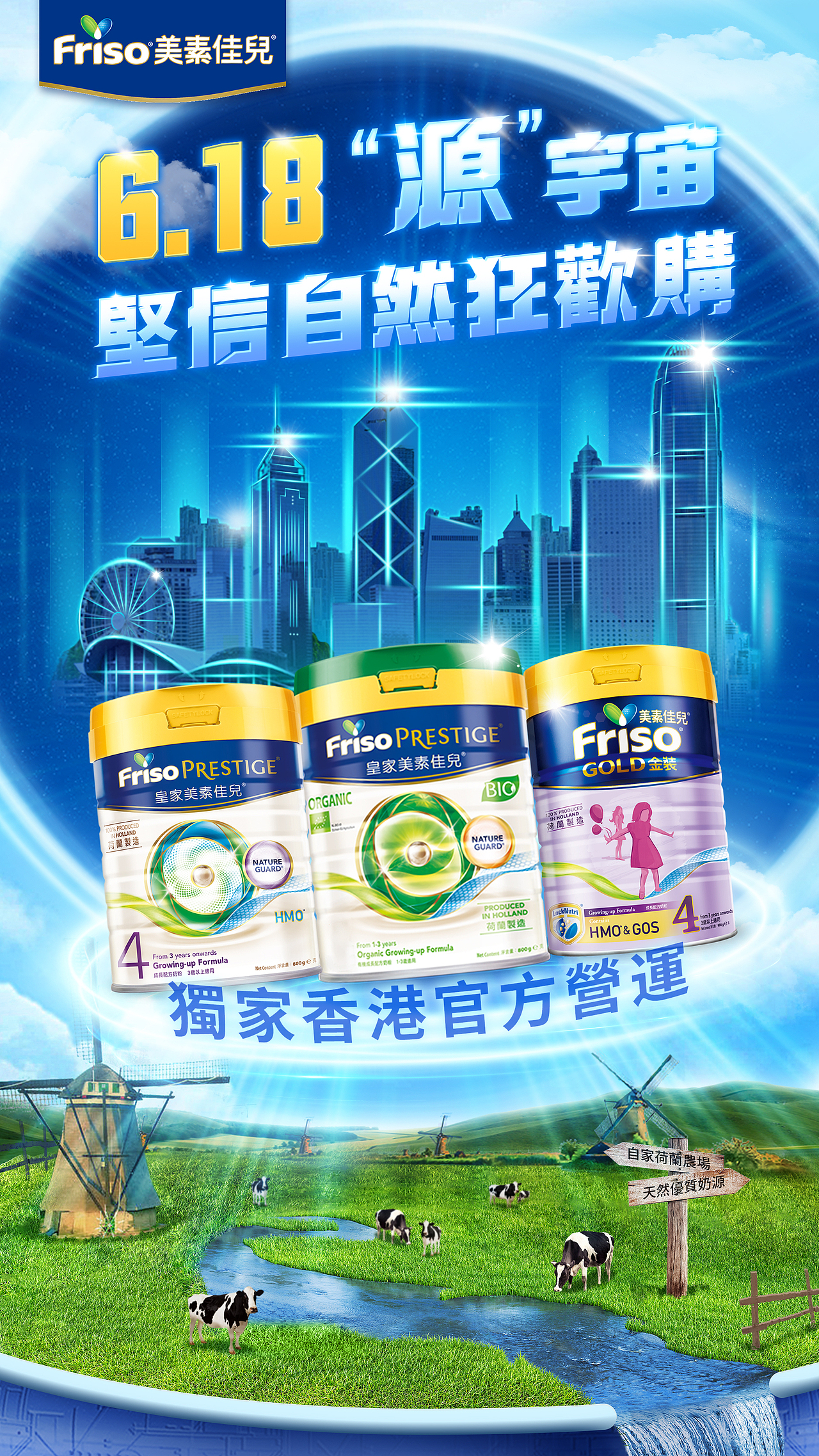 被美素佳儿折磨的日子