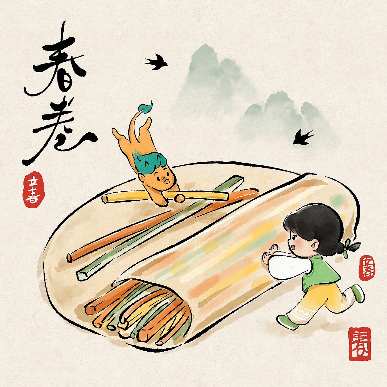 立春——春卷