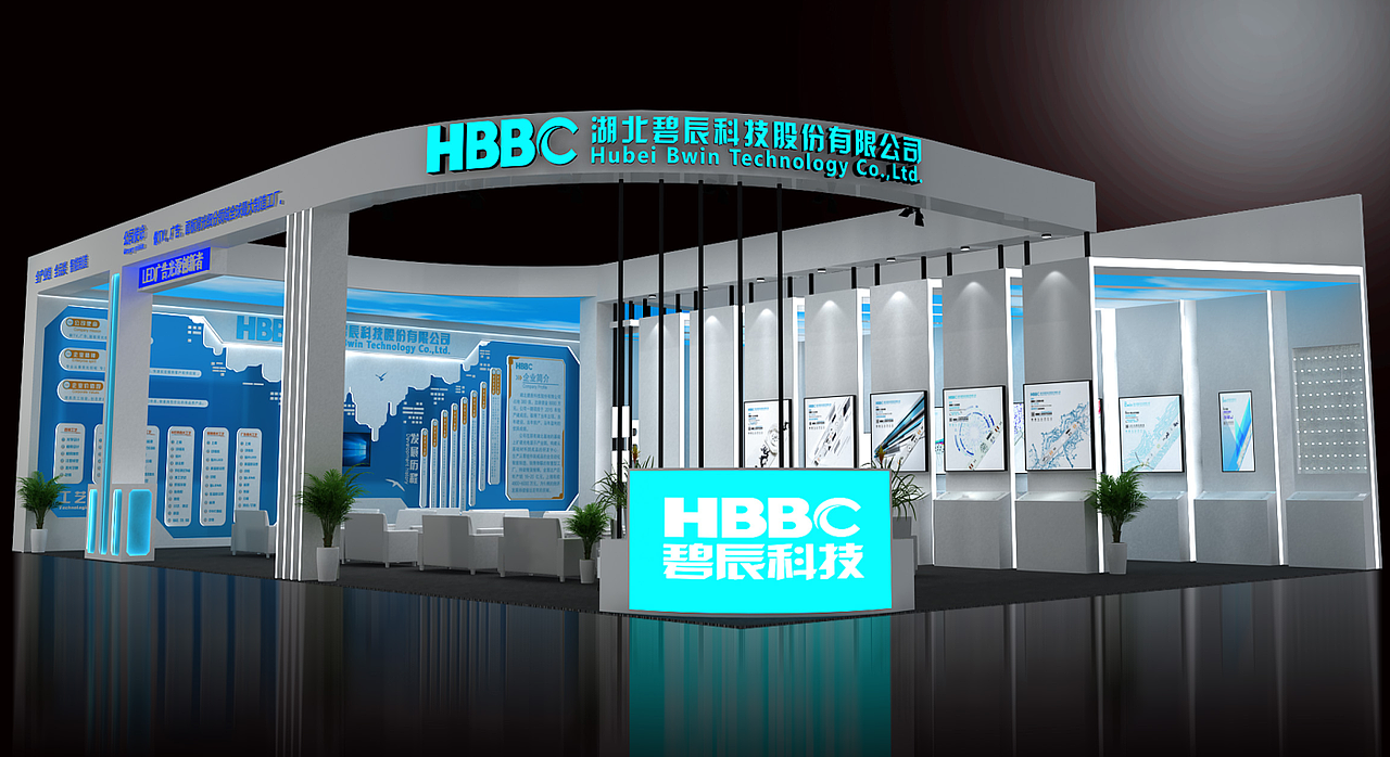 碧辰展台设计（图ZMzEzMTk2ODY0） - 展陈设计 - 站酷设计师设计fish原创素材 - 站酷ZCOOL