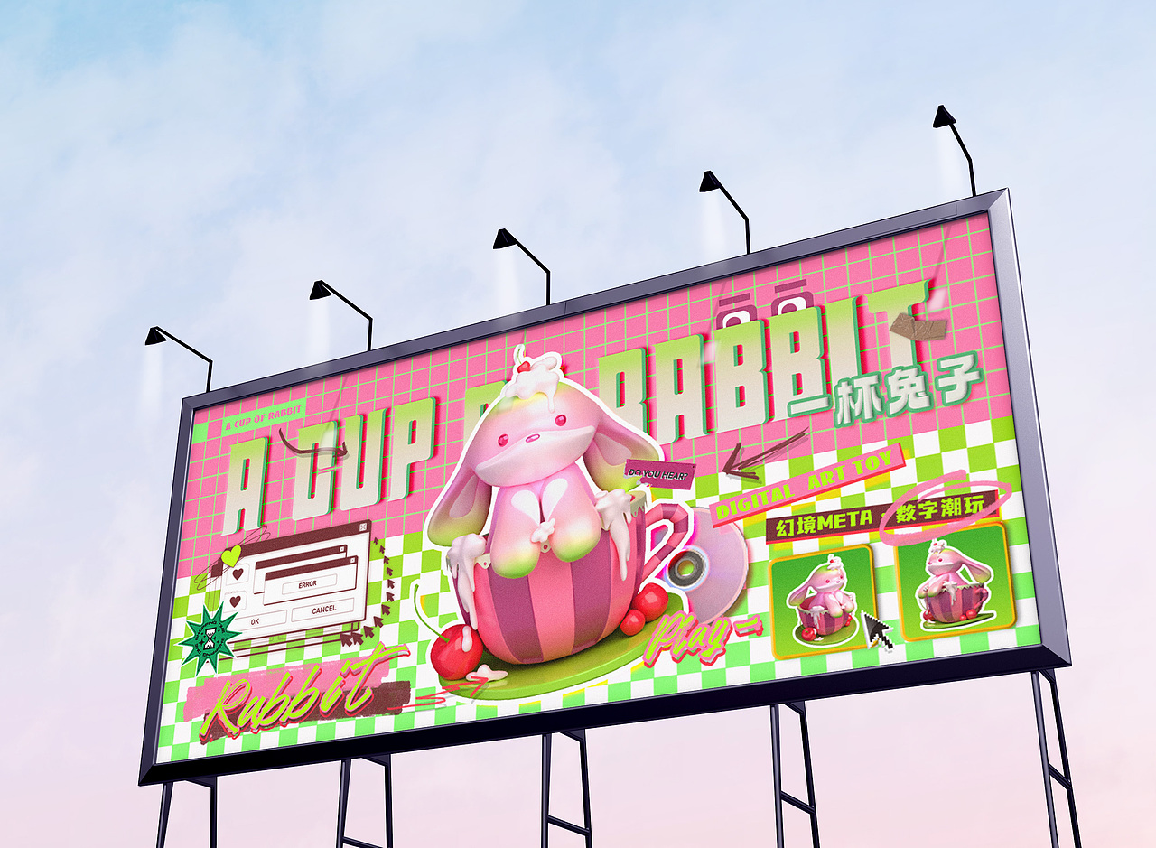 潮玩IP | “A Cup Of Rabbit”数字潮玩（图ZMzU3NzgwNDI0） - 产品 - 站酷设计师Eeerunn原创素材 - 站酷ZCOOL