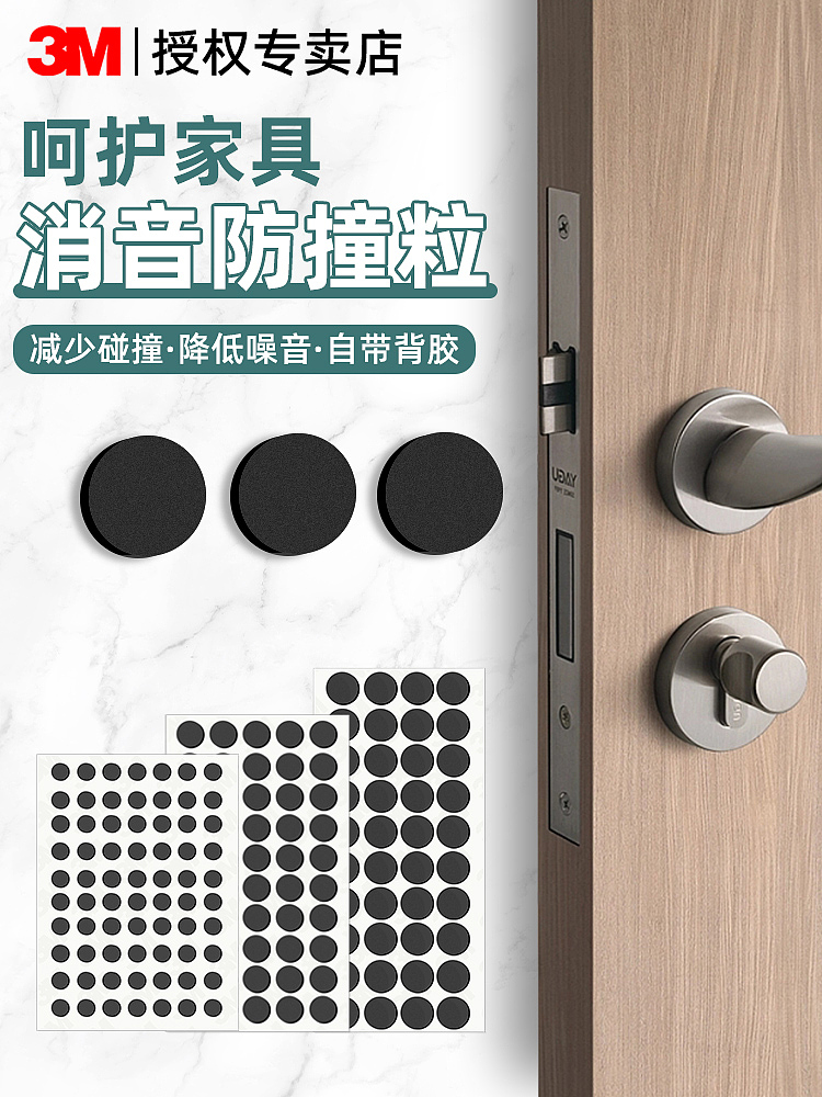 淘宝实拍精修（图ZMzU1MjE4NjYw） - 产品摄影 - 站酷设计师CG0601原创素材 - 站酷ZCOOL