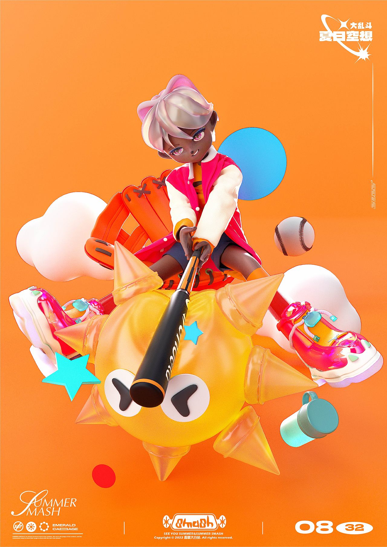 夏日空想大乱斗（图ZMzEzNzE1NTQ0） - 人物/生物 - 站酷设计师翡翠大白菜原创素材 - 站酷ZCOOL