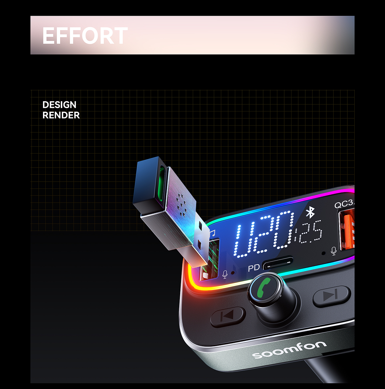 2023视觉设计合集——FM车品 & 蓝牙