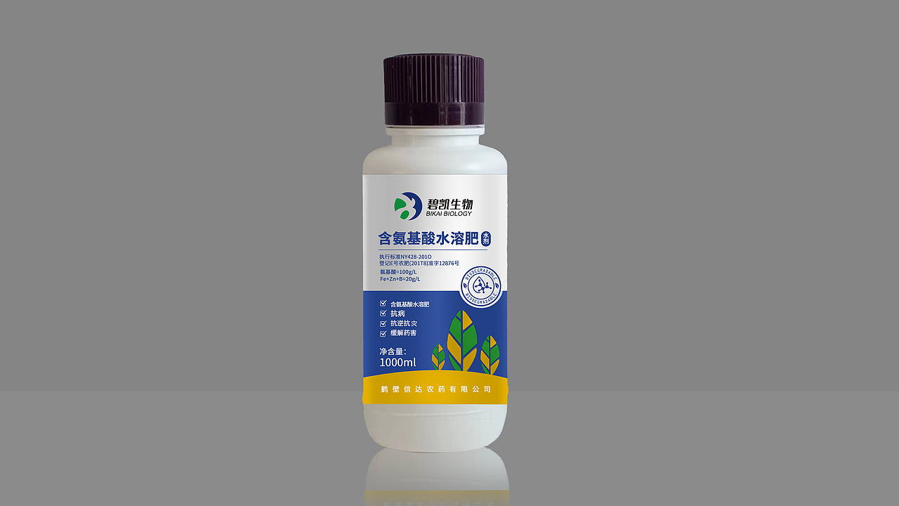 农业化肥包装设计（图ZMzM1Njg1OTk2） - 包装 - 站酷设计师设计师花屿原创素材 - 站酷ZCOOL