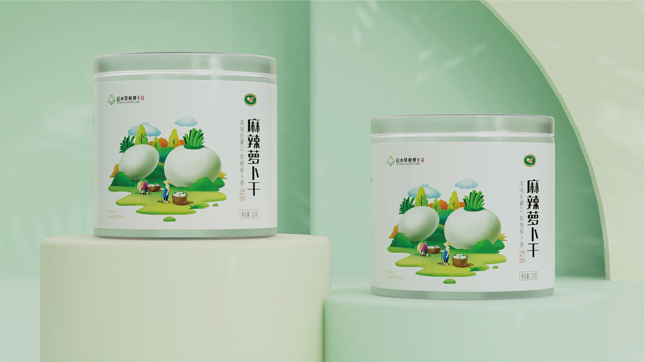 綦江赶水萝卜品牌全案策划