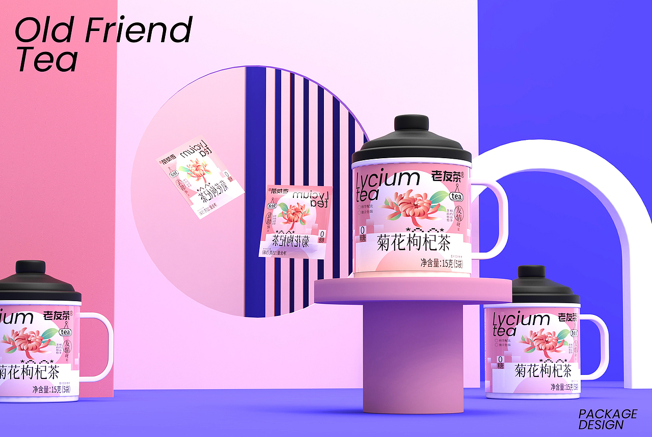 茶饮品牌设计｜茶叶包装｜包装设计（图ZMzYyNTM2OTAw） - 包装 - 站酷设计师一诉空间品牌设计原创素材 - 站酷ZCOOL