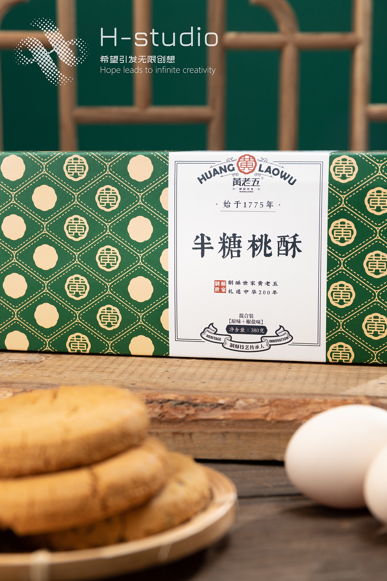 中国传统美食-桃酥（图ZMzAyMjY5MTg4） - 美食摄影 - 站酷设计师郭富城摄影狮原创素材 - 站酷ZCOOL