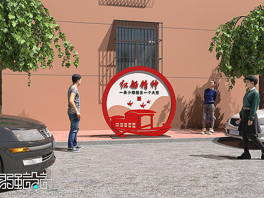 唐山社区党建小品-中国精神及唐山精神