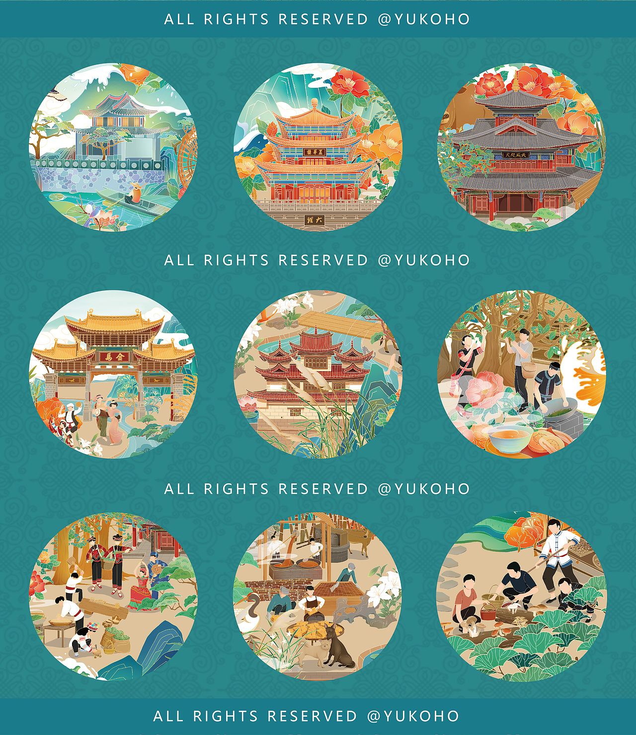 【国潮插画】五云南国在天涯，六诏山川景物华。（图ZMzQ0NTAzODgw） - 商业插画 - 站酷设计师Yuuuukoho原创素材 - 站酷ZCOOL