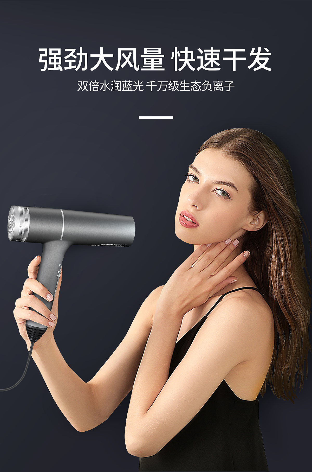 美发产品动效（图ZMzA0MTcxMzcy） - 动画/影视 - 站酷设计师Z_anran原创素材 - 站酷ZCOOL