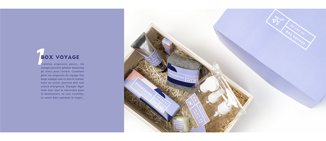 集合概念应急盒子包装和VI设计|Au cas ou|法国设计（图ZMjk4NTgwMjQ0） - 包装 - 站酷设计师LiLiIoveFR原创素材 - 站酷ZCOOL