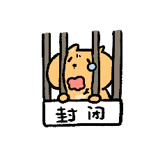 微信表情包 ｜ 宅狐小藏抗疫篇（图ZMzAwNzMxNzQw） - 网络表情 - 站酷设计师噼噼poppi原创素材 - 站酷ZCOOL
