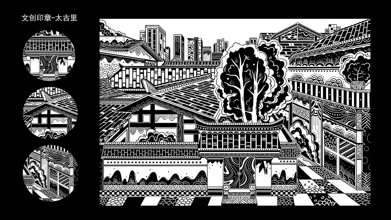 2023插画总结（图ZMzU5MjQzMTA0） - 商业插画 - 站酷设计师期是原创素材 - 站酷ZCOOL