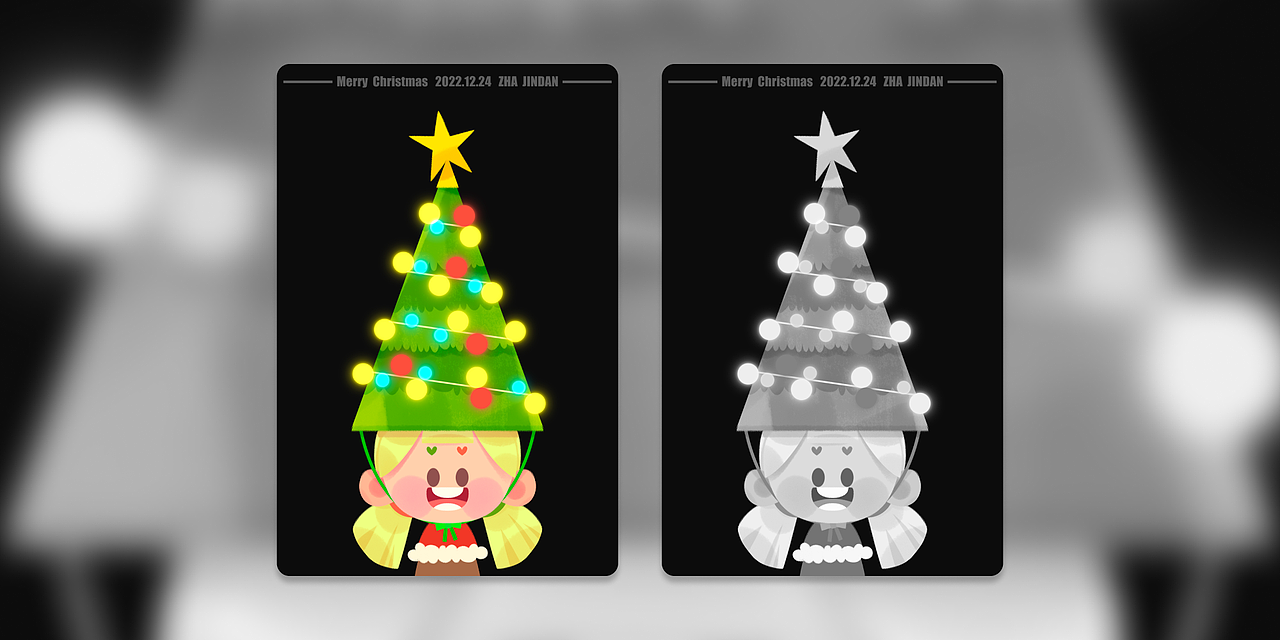 再见2022,你好2023