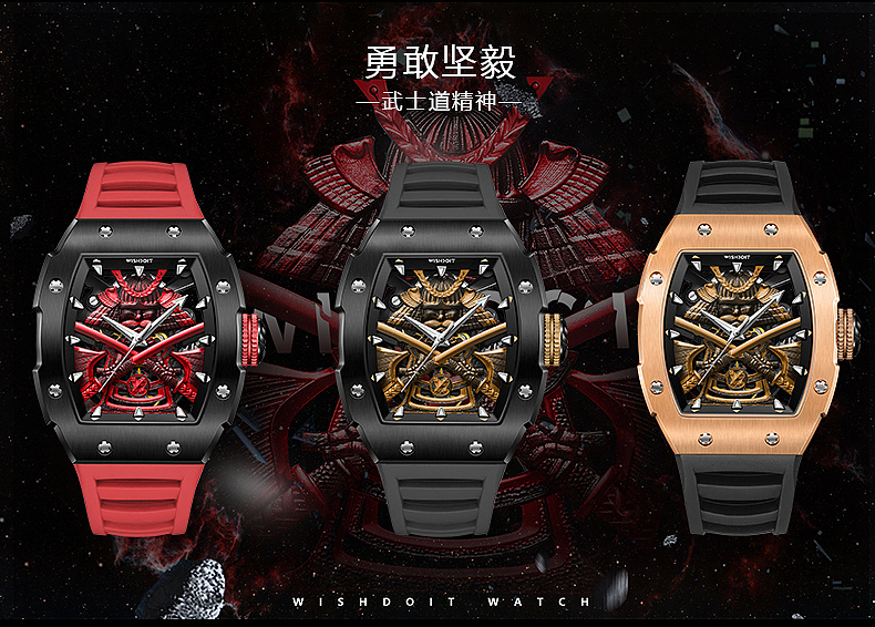 手表详情页（图ZMzI5MDI5Nzc2） - Logo - 站酷设计师荔枝DD原创素材 - 站酷ZCOOL