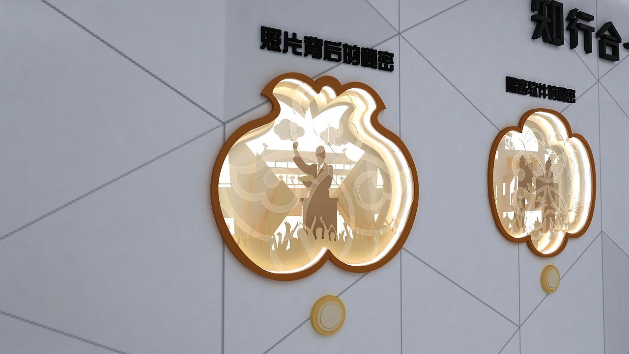 广州地铁站包装（图ZMzE4MTE5Mzgw） - 建筑/空间 - 站酷设计师屋背山的村民原创素材 - 站酷ZCOOL