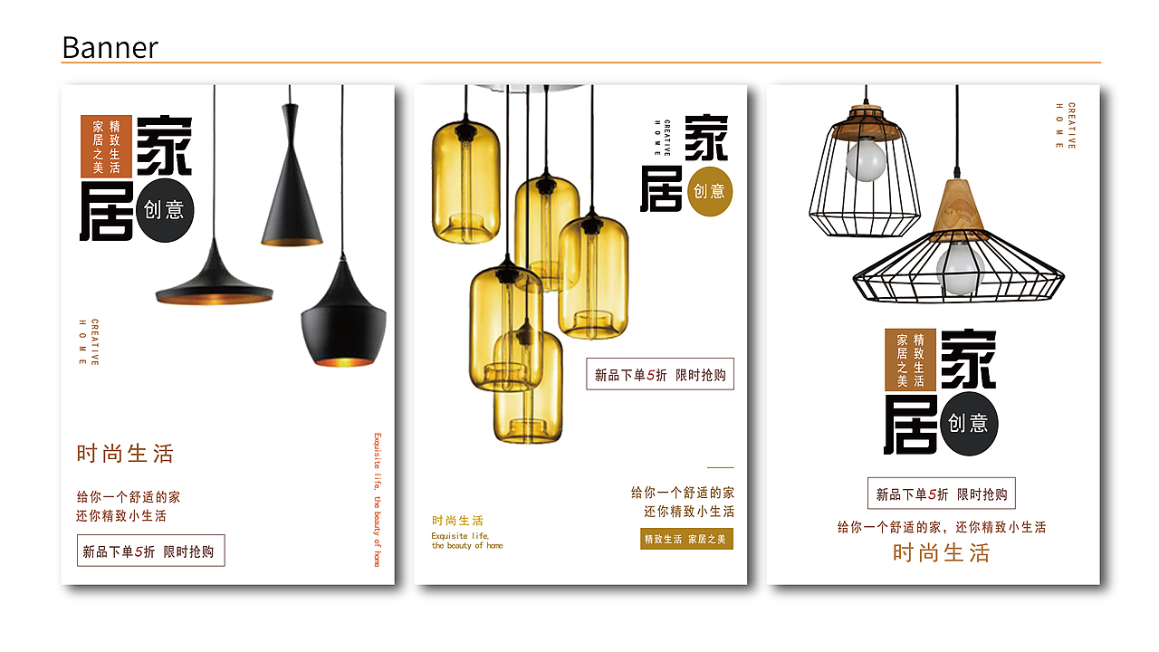 海报设计展示（图ZMzY1NzkxOTEy） - 海报 - 站酷设计师猴图文化原创素材 - 站酷ZCOOL