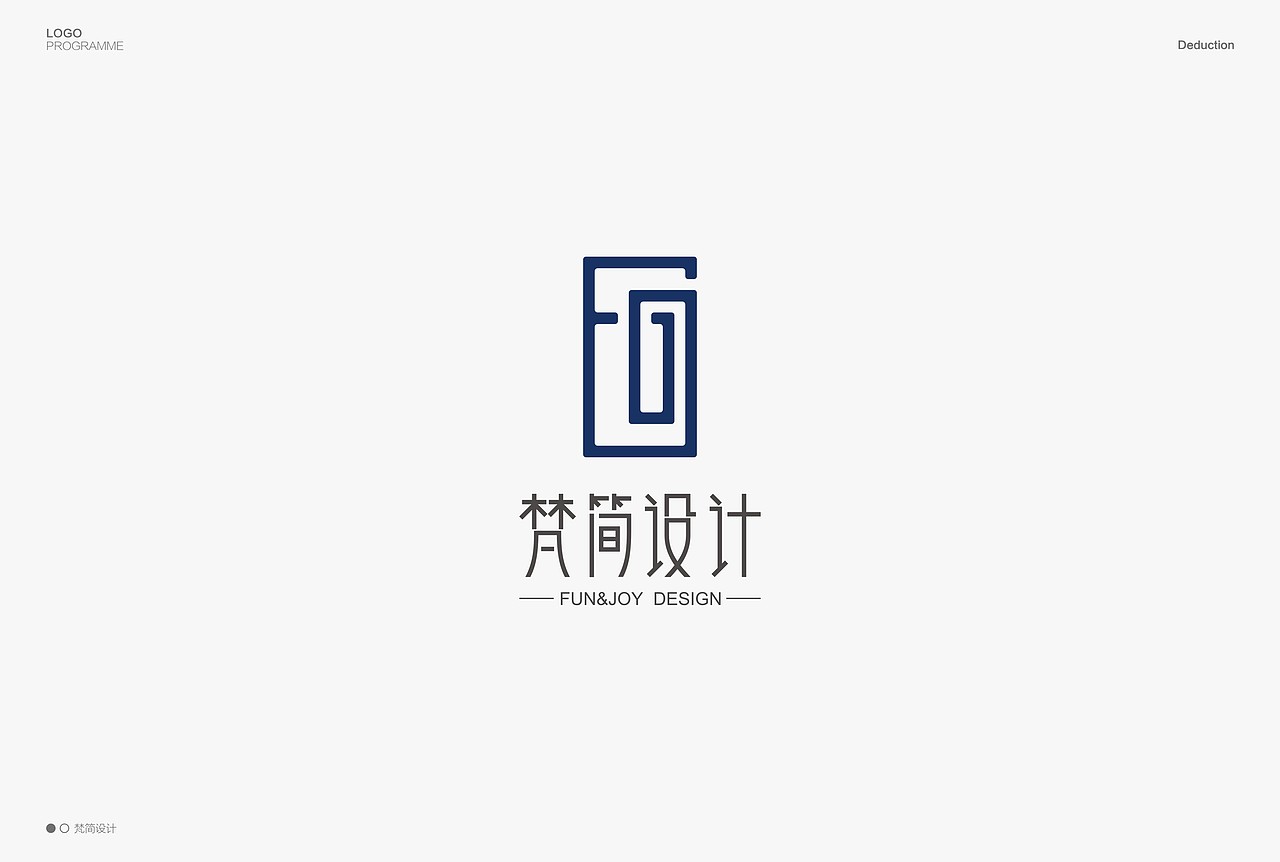 logo合集(一)