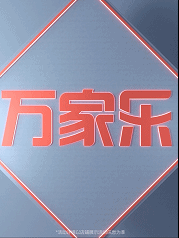2022丨年度工作总结(图ZMzI4MTY2MDU2) - 场景 - 站酷设计师白夕lige原创素材 - 站酷ZCOOL