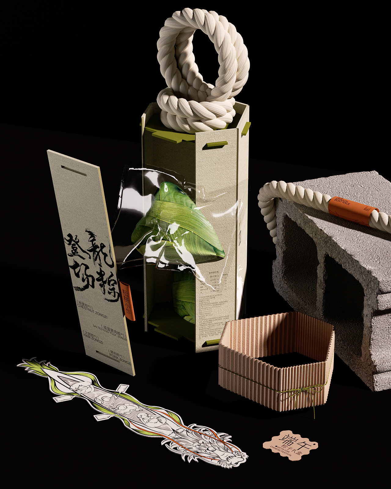 造物起异节日礼盒设计(图ZMzQyMzcxNDM2) - 包装 - 站酷设计师造物起异包装设计原创素材 - 站酷ZCOOL