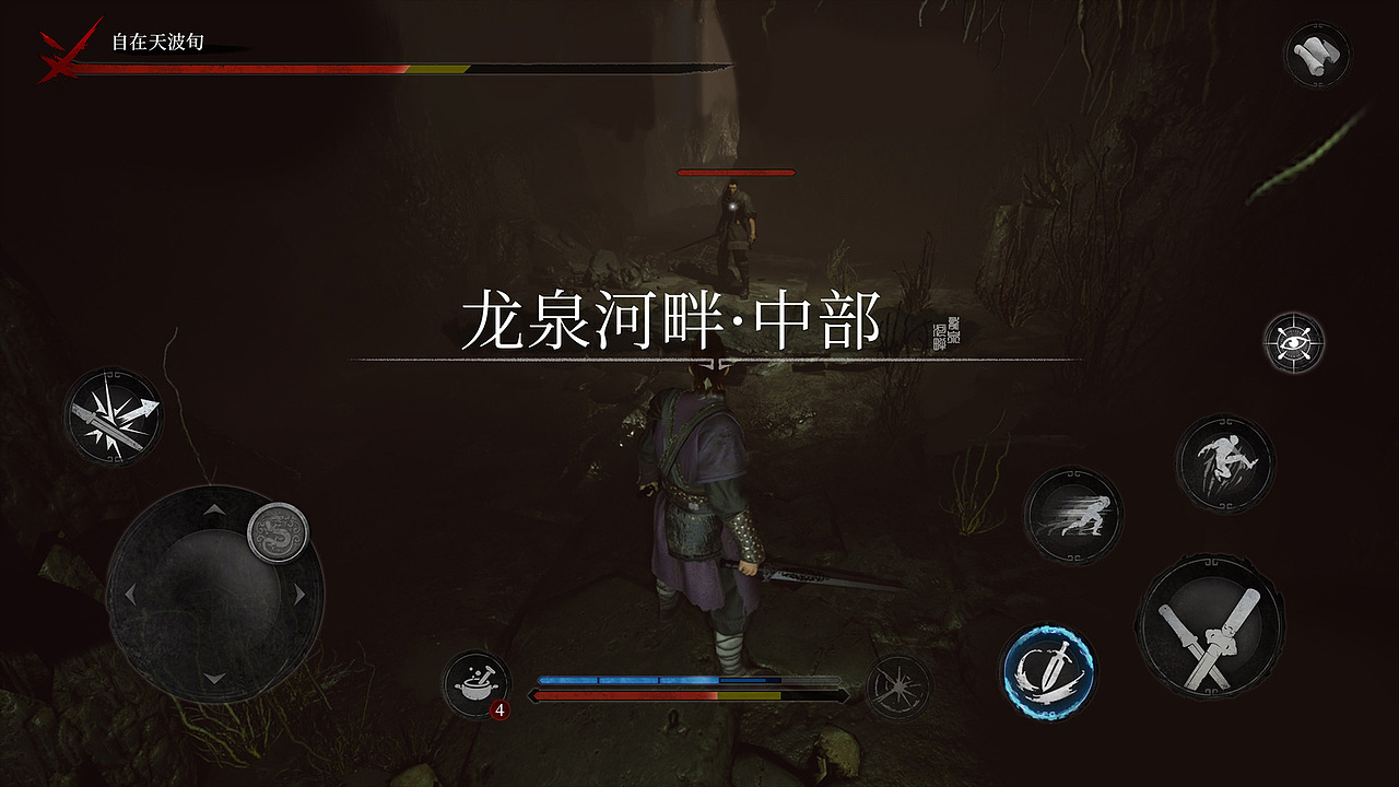 TOPUI 2021-2022 游戏UI案例节选（图ZMzIzNjEwNTIw） - 游戏UI - 站酷设计师TOPUI设计原创素材 - 站酷ZCOOL