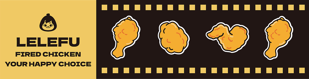 乐乐福 LELEFU 炸鸡IP设计【逐浪派对】