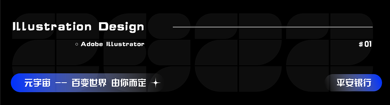 2022作品 年度回顾