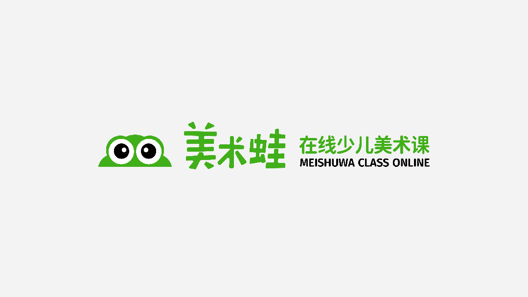 「HUGOIDEA出品」美术蛙-在线少儿美术课