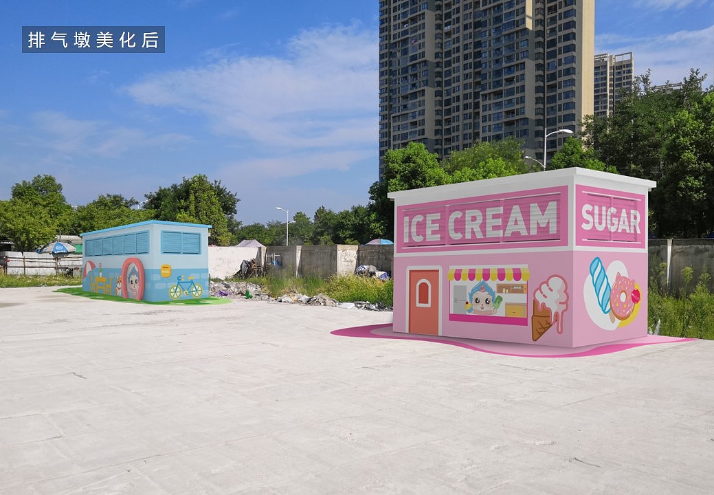 安徽六安妇保院IP形象,导视标识,空间设计