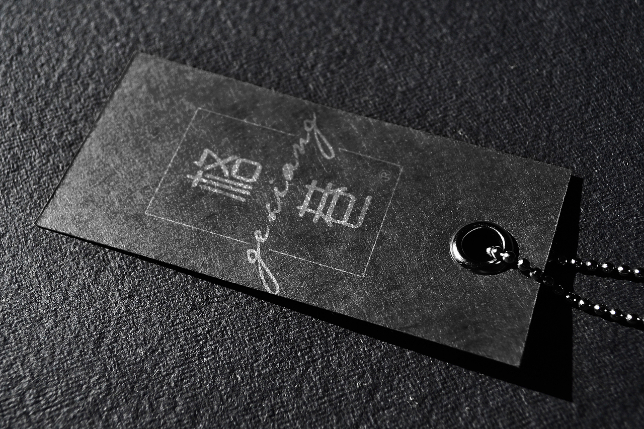 服装品牌LOGO与VI设计