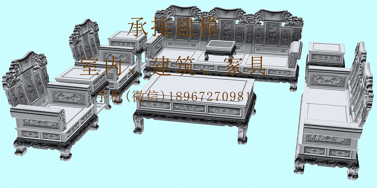 承接室内、建筑、家具、产品等模型