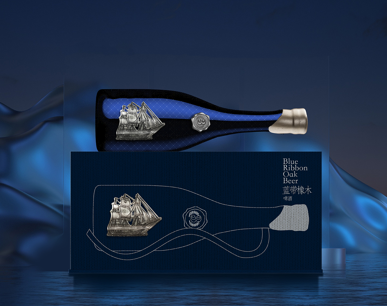 超高端的橡木5年陈酿啤酒，蓝带的（图ZMzAzNzQzNDY4） - 包装 - 站酷设计师做包装的天石原创素材 - 站酷ZCOOL
