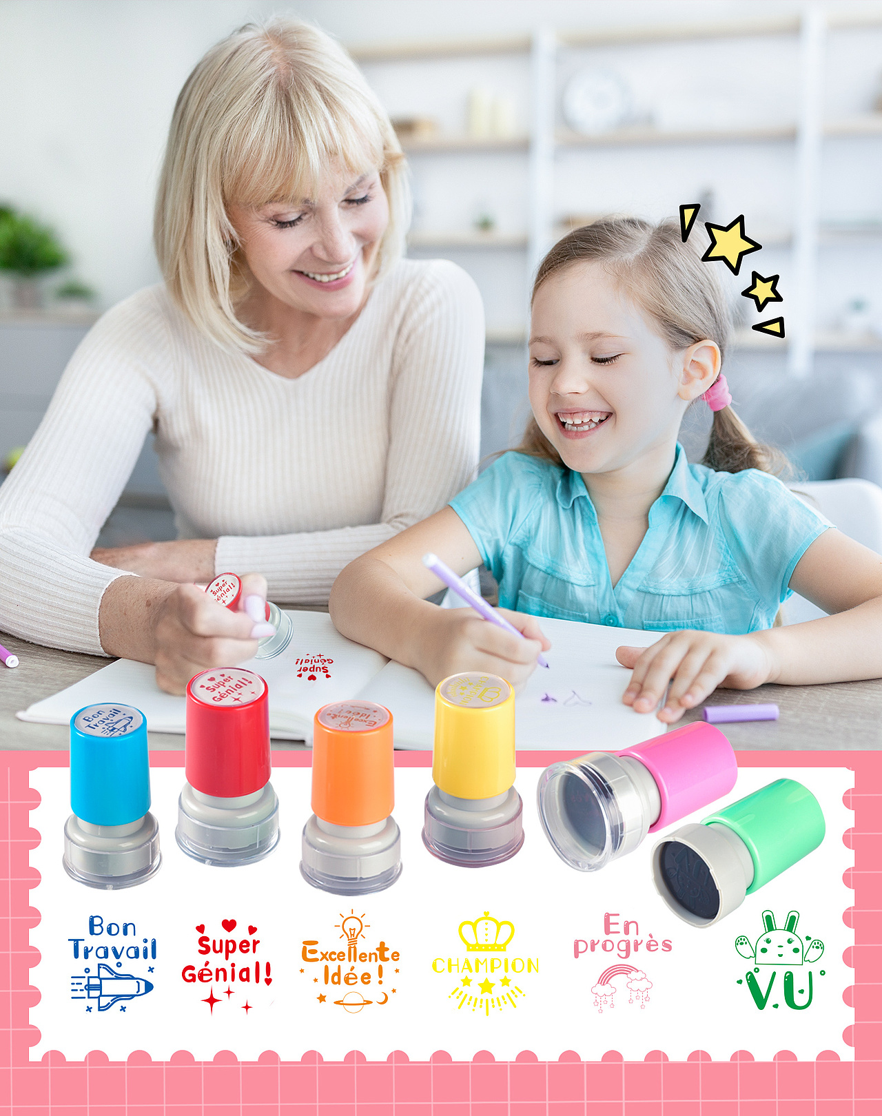 印章（图ZMzMxMTM3NzY0） - 电商 - 站酷设计师洛天小智原创素材 - 站酷ZCOOL