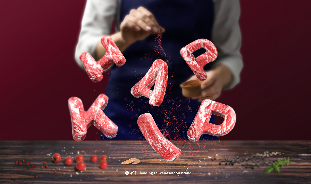 HAPKIP-喜喀(图ZMzEwNjAwMTg4) - 品牌 - 站酷设计师无限循环品牌设计原创素材 - 站酷ZCOOL